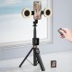 Монопод-трипод XO SS23 Smart Screen Projection Bluetooth Selfie Stick 1.7m Black